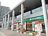 周辺：モスバーガー国領駅前店まで57m