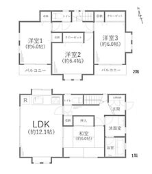 東海道本線 大船駅 バス15分 湘南ハイツ下車 徒歩3分