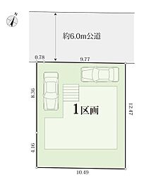 横須賀線 衣笠駅 徒歩15分
