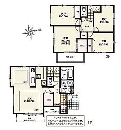 神奈川県茅ヶ崎市高田1丁目