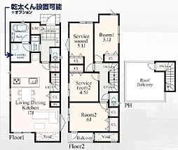 横浜市営地下鉄ブルーライン 三ツ沢下町駅 徒歩4分