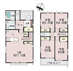 相鉄本線 大和駅 徒歩13分