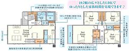 藤沢市菖蒲沢1期　新築戸建