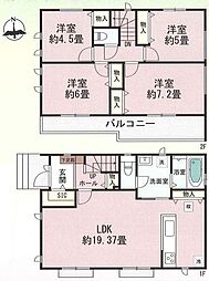 茅ヶ崎市菱沼1丁目　新築戸建