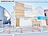 その他：同建設会社施工例地元工務店が丁寧に施工した過去の建売販売写真になります。注文住宅のような嬉しいポイントがいくつも揃っております！※実際の仕様と異なる場合が御座います。