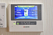 京セラのリチウムイオン蓄電池に付属するリモコン