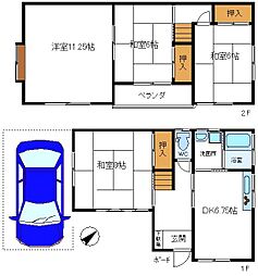 埼玉県越谷市東大沢2丁目