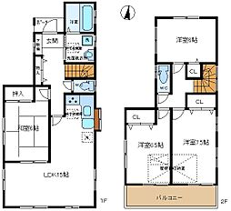 東武伊勢崎線 北越谷駅 徒歩20分