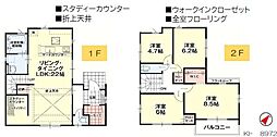 ケイアイプリズマ ひたちなか市足崎10期　2号棟