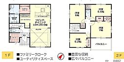 ケイアイプリズマ ひたちなか市足崎10期　3号棟