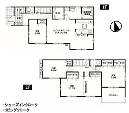 BIG　HOUSE　笠間市下市毛1期　1号棟