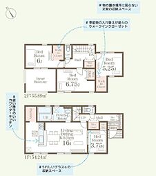 リーブルガーデン　ひたちなか市勝倉6期　2号棟