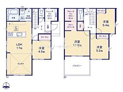 ケイアイエルデ　常陸太田市寿町1期　2号棟