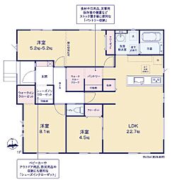 ケイアイクアドリフォリオ　ひたちなか市稲田4期　1号棟
