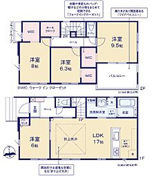 ケイアイエルデ　ひたちなか市稲田4期　3号棟