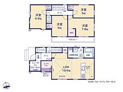 ケイアイエルデ　笠間市鴻巣4期　1号棟