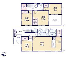 リーブルガーデン　常陸大宮市石沢第2　3号棟
