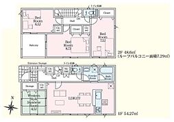Cradlegarden 常陸太田市増井町第1 1号棟