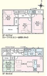 Cradlegarden 常陸太田市増井町第1 3号棟