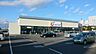 周辺：カワチ薬品新原店まで686m