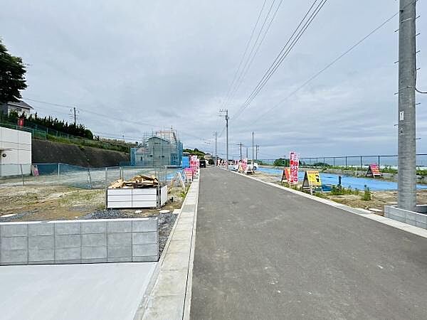 その他を拡大表示