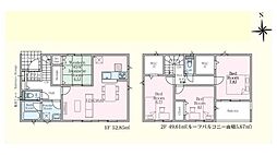 Cradlegarden 常陸太田市磯部町第3 2号棟