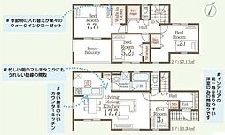 リーブルガーデン 笠間市鯉淵第11 全1棟