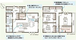 リーブルガーデン ひたちなか足崎21期 3号棟