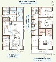 リーブルガーデン 水戸元吉田町11期 2号棟