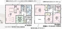 Cradlegarden 那珂市瓜連第15 3号棟