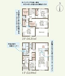 リーブルガーデン 常陸太田市中城町第4 1号棟