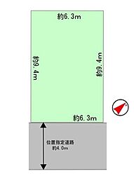 京急本線 八丁畷駅 徒歩8分