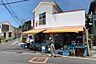周辺：丸吉商店まで350m、新鮮なお魚はここで。街で評判の鮮魚店。