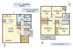 横浜市営地下鉄ブルーライン 上永谷駅 徒歩14分