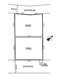 小田急多摩線 五月台駅 徒歩5分