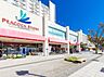 周辺：ピーコックストア洋光台店まで1200m