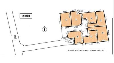 区画図 区画図