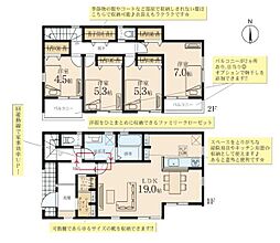 JR京浜東北・根岸線 港南台駅 バス15分 桂台中央下車 徒歩2分