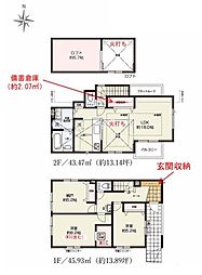 小田急江ノ島線 善行駅 徒歩5分