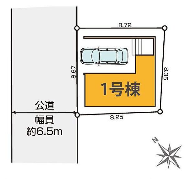 その他を拡大表示