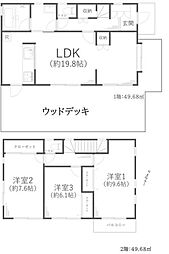 横須賀線 北鎌倉駅 徒歩22分