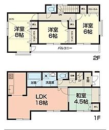 東海道本線 平塚駅 バス15分 ／下車 徒歩1分