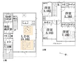 神奈川県横浜市泉区白百合1丁目