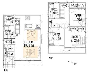 間取り 間取り