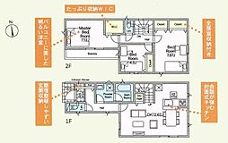 神奈川県茅ヶ崎市南湖2丁目
