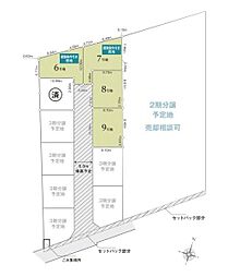 小田急江ノ島線 南林間駅 バス12分 工機入口下車 徒歩4分