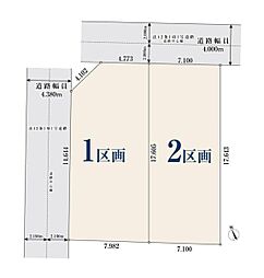 小田急小田原線 読売ランド前駅 徒歩20分