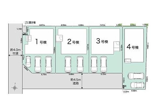 その他を拡大表示