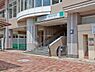 周辺：ユーカリが丘駅(京成 本線)まで510m