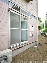 リバーサイド佐倉 102 ｜ 千葉県佐倉市鏑木町１丁目（賃貸アパート2K・1階・33.94㎡） その12